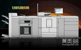 奧西600工程機在宗春辦公設備中的零售價值與行業應用